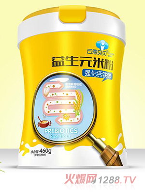 云恩貝貝益生元米粉-強(qiáng)化鈣鐵鋅（小腰聽(tīng)）
