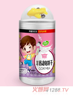 意美特羊奶動物餅干草莓味