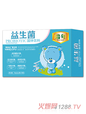 瑞年益生菌固體飲料