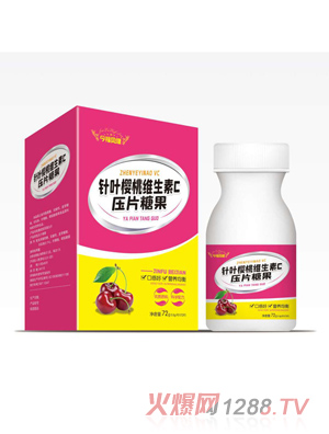今福貝健針葉櫻桃維生素C壓片糖果