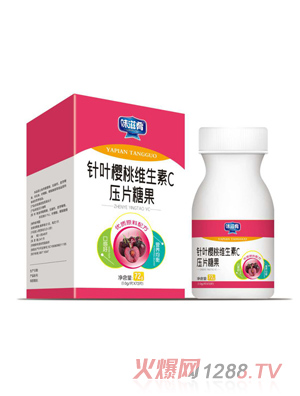 味滋肴針葉櫻桃維生素C壓片糖果