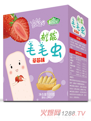 超級(jí)冠機(jī)能毛毛蟲（草莓味）