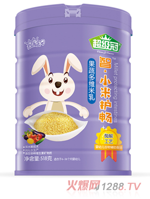 超級冠智護(hù)果蔬多維小米護(hù)暢米乳
