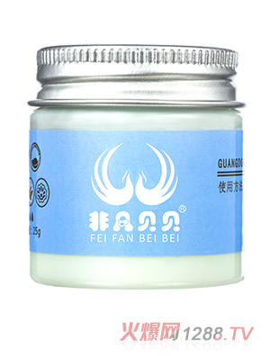 非凡貝貝百草蘆薈特護(hù)膏