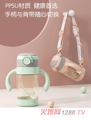 萌嘟嘟PPSU一瓶?jī)捎盟?><div
                                                class=