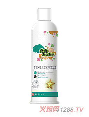 妙優(yōu)康菖蒲嬰兒草本泡澡浴液
