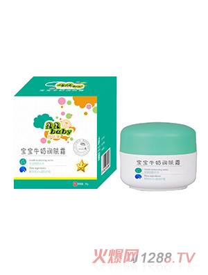 妙優(yōu)康寶寶牛奶潤膚霜