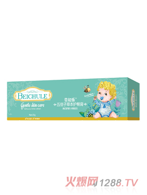 貝初樂(lè)五倍子草本護(hù)臀膏-盒裝