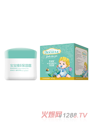 貝初樂寶寶維E保濕霜