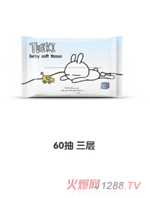 TUZKIἈ60