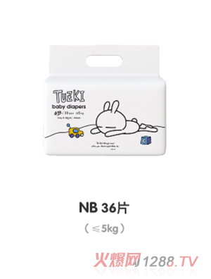 TUZKIѝNB36