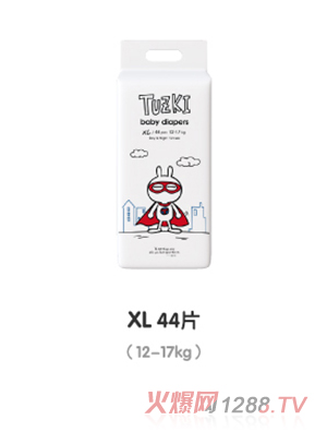TUZKIѝXL44