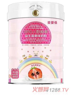 愛嬰佳OPO+鈣鐵鋅益生菌果味奶粉 草莓味