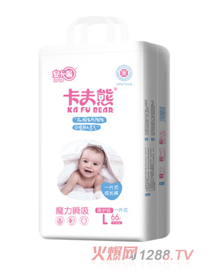 卡夫熊大包拉拉褲L