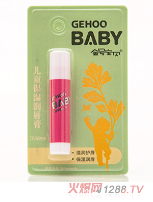 ̖ؐͯ񝙴(ݮ)