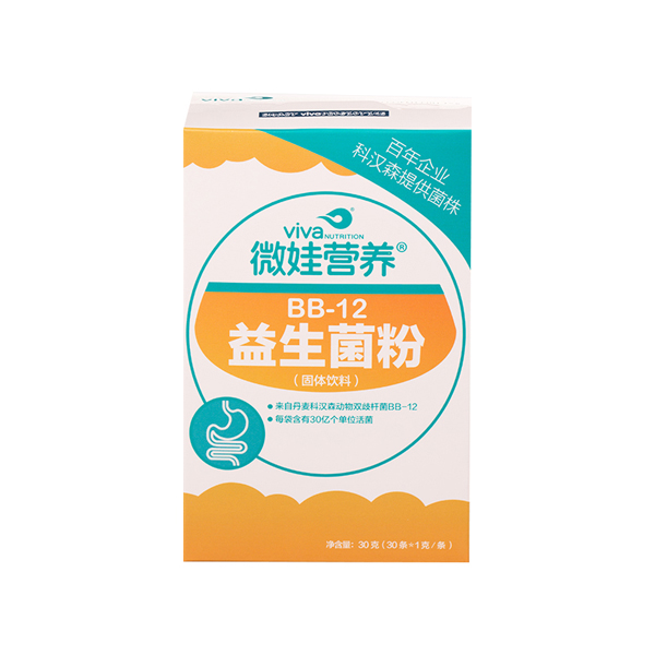 微娃營(yíng)養(yǎng)®BB-12® 益生菌粉