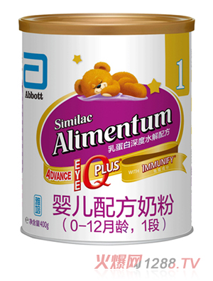 냺䷽̷ۣ0-12g1Σ400g