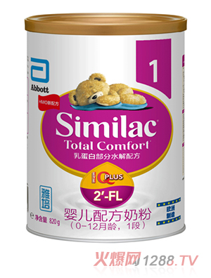냺䷽̷ۣ0-12g1Σ