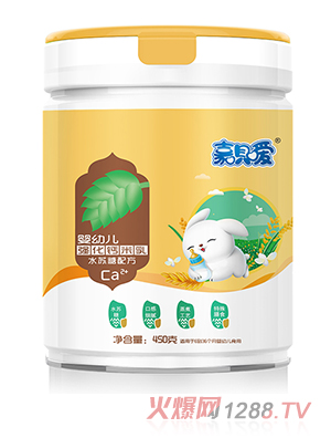 嘉唄噯強(qiáng)化鈣米乳