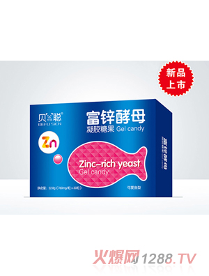 貝諾思聰富鋅酵母凝膠糖果