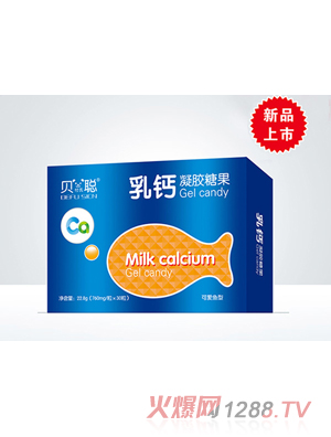 貝諾思聰乳鈣凝膠糖果