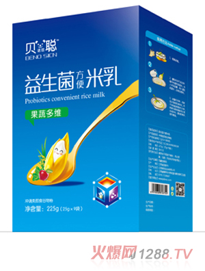 貝諾思聰果蔬多維益生菌米乳