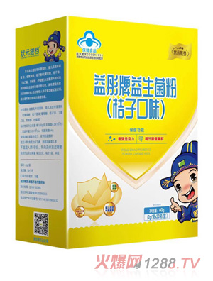 狀元搭檔益彤牌益生菌粉（桔子口味）豎盒