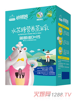 迪娜姆水蘇糖營養(yǎng)蒸米乳盒裝 藍莓維D+鈣