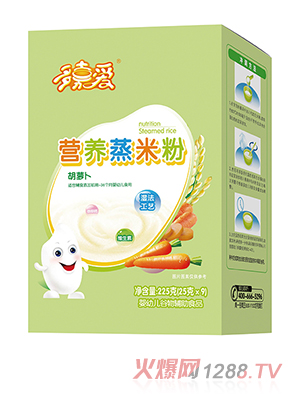 多嘉愛營養(yǎng)蒸米粉盒裝 胡蘿卜