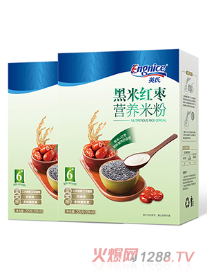 英氏黑米紅棗營養(yǎng)米粉