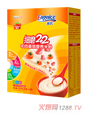 英氏牛肉番茄營養(yǎng)米粉
