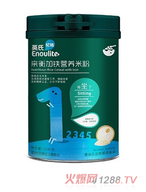英氏憶格親衡加鐵營養(yǎng)米粉