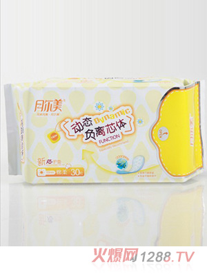 月爾美新芯護(hù)墊