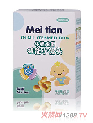 每添機能小饅頭 牛奶雞蛋