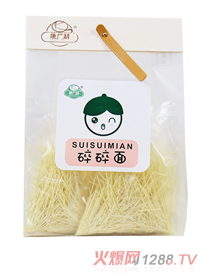 康廣利碎碎面-鱈魚胡蘿卜味