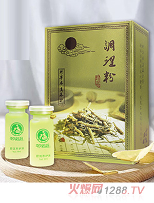 幸孕媽媽舒活養(yǎng)護(hù)