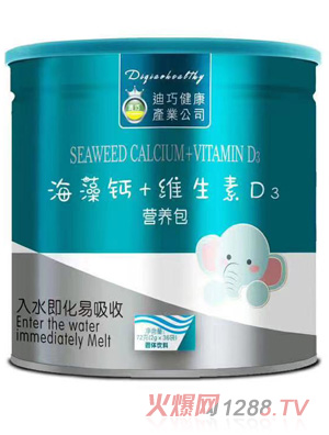滴巧海藻鈣+維生素D3營(yíng)養(yǎng)包