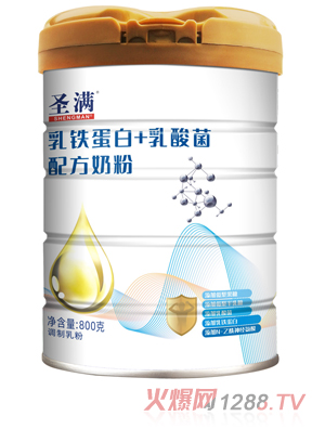 圣滿乳鐵蛋白+乳酸菌配方奶粉
