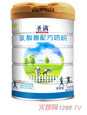 圣滿乳酸菌配方奶粉