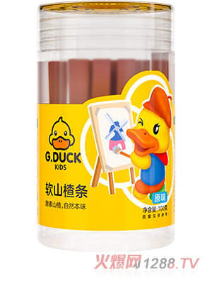 G.DUCK小黃鴨軟山楂條100g原味草莓味酸甜可口美味營養(yǎng)誠招代理