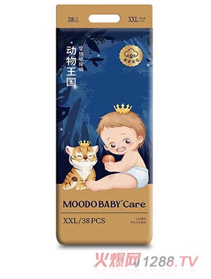MOODO BABY®Care動(dòng)物王國(guó)系列皇族紙尿褲XXL38