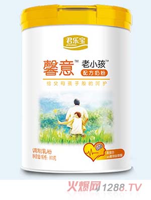 君樂寶馨意老小孩成人奶粉