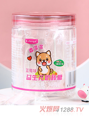 香噹噹益生元奶棒糖-藍莓味