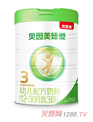 貝因美臻愛幼兒配方奶粉