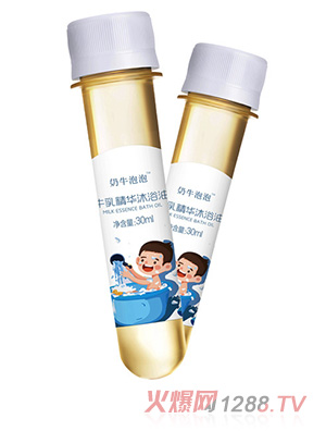 奶牛泡泡牛乳精華沐浴油