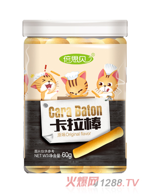 倍思貝原味海苔味起司味磨牙棒植物蛋白易消化卡拉棒