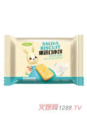 倍思貝特濃牛奶味軟餅干海苔味草莓味袋裝非油炸多口味果蔬口水餅代理