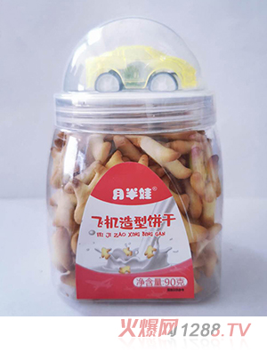 月半娃造型餅干小巧可愛飛機(jī)骨頭數(shù)字小魚趣味兒童餅干