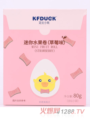 功夫小鴨迷你水果卷山楂酸奶草莓味多種口味水果條80g