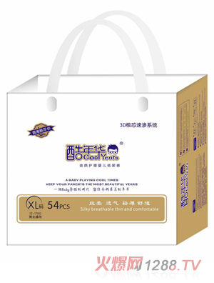 A|(zh)o냺ѝXL54 M74 S80 L68냺Wѝѝ